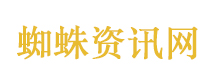 战舰世界